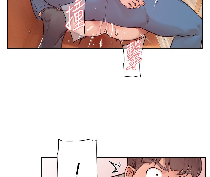 第5话-妳也还想再继续吧? - 第12.jpg页