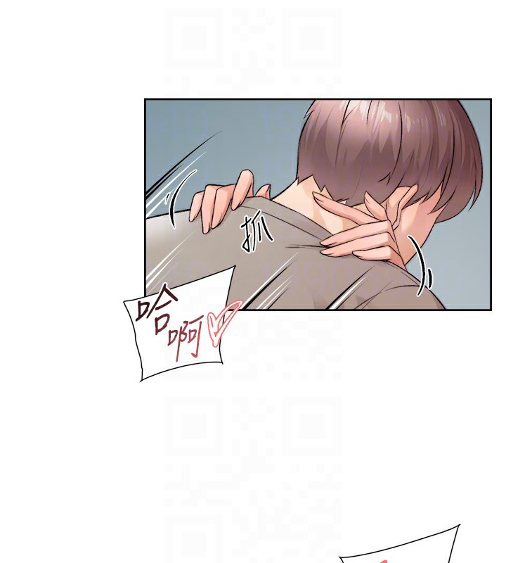 第5话-妳也还想再继续吧? - 第16.jpg页