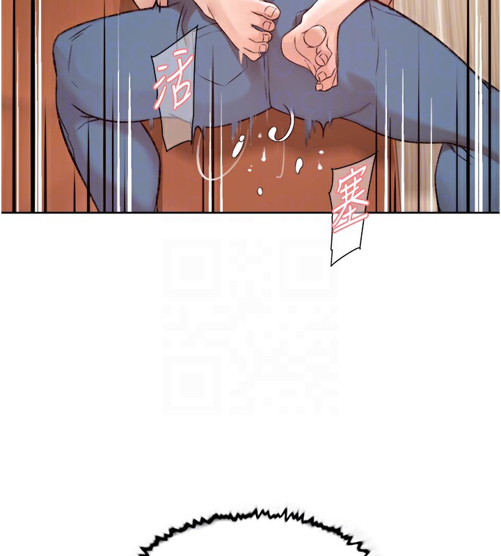 第5话-妳也还想再继续吧? - 第18.jpg页