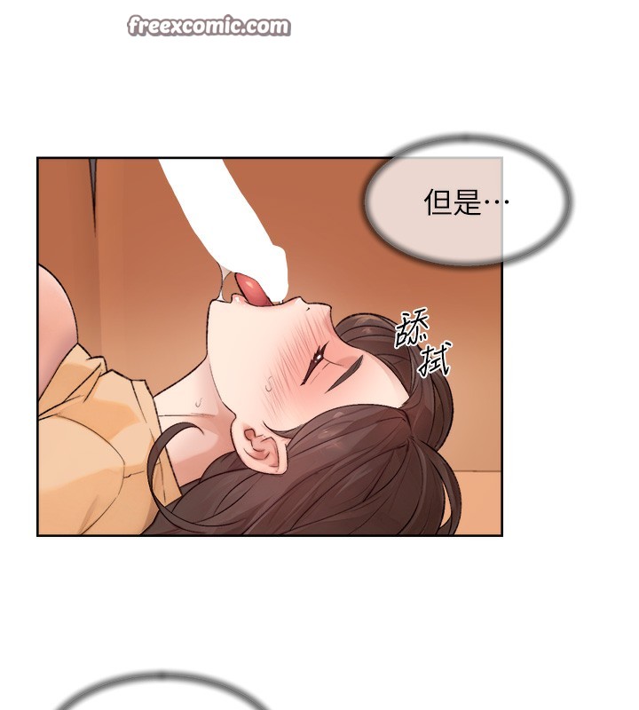 第5话-妳也还想再继续吧? - 第51.jpg页