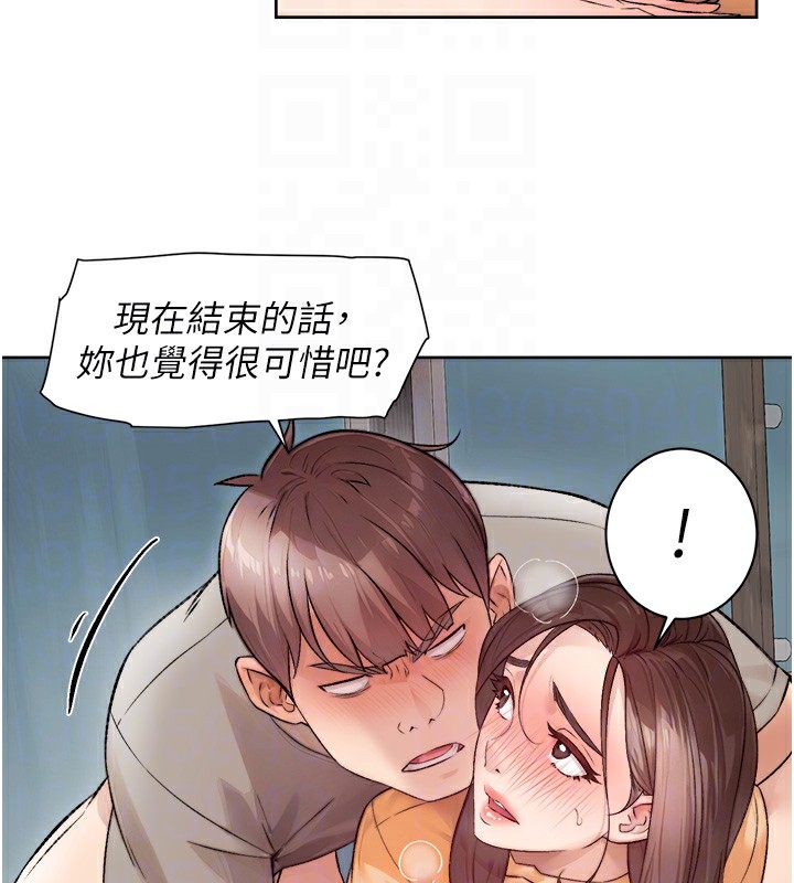 第5话-妳也还想再继续吧? - 第60.jpg页