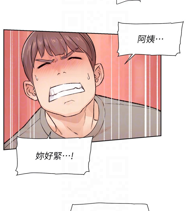 第5话-妳也还想再继续吧? - 第73.jpg页
