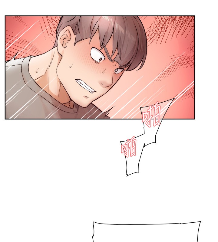 第5话-妳也还想再继续吧? - 第76.jpg页