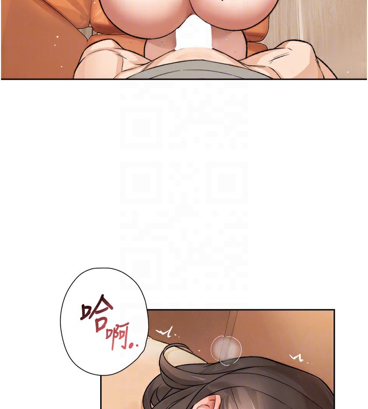 第5话-妳也还想再继续吧? - 第101.jpg页