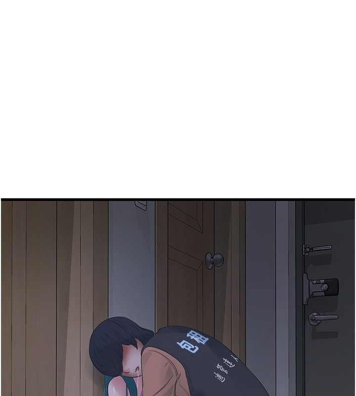 第67话-穿梭在腿间的滚烫肉棒 - 第1.jpg页