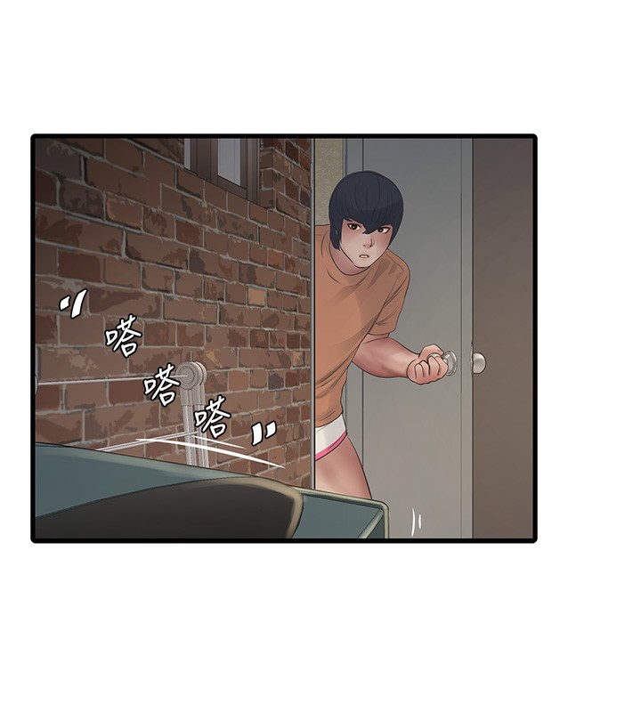 第67话-穿梭在腿间的滚烫肉棒 - 第27.jpg页