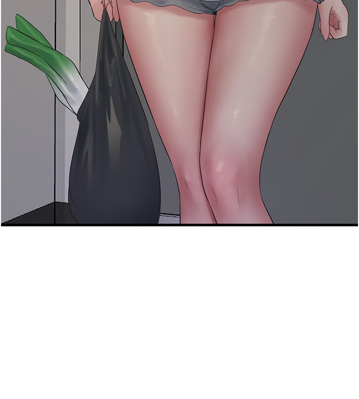 第67话-穿梭在腿间的滚烫肉棒 - 第41.jpg页