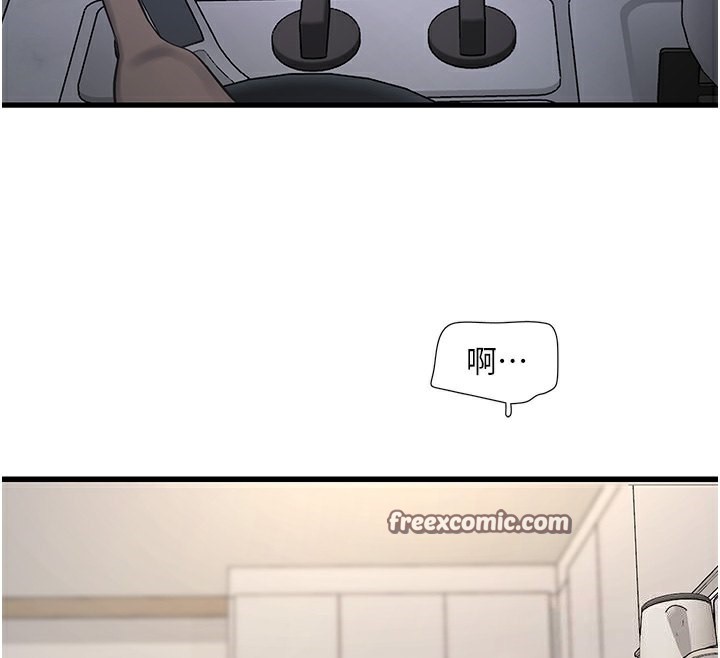 第67话-穿梭在腿间的滚烫肉棒 - 第68.jpg页