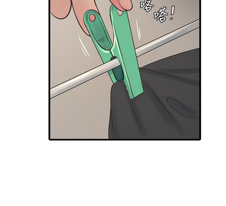 第67话-穿梭在腿间的滚烫肉棒 - 第82.jpg页