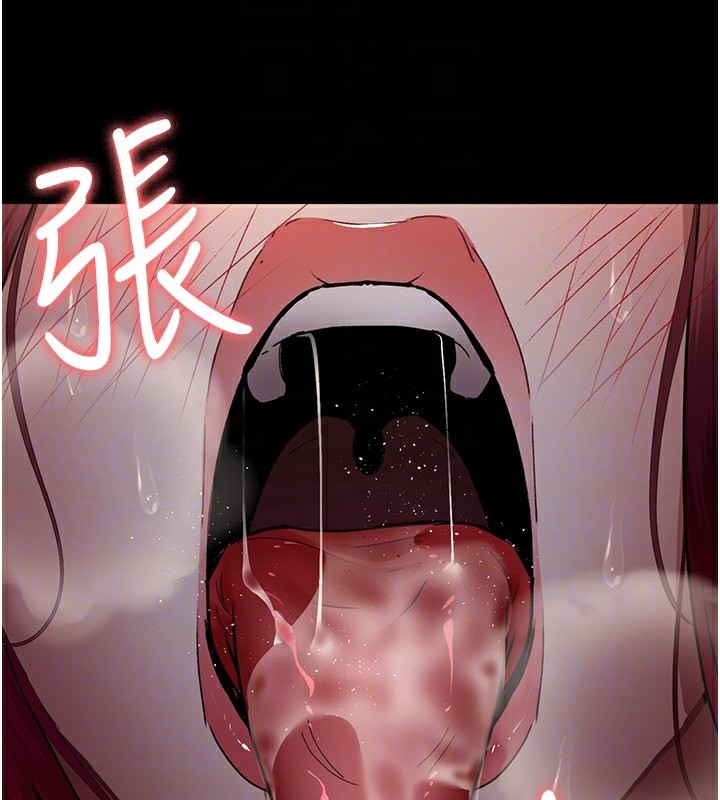 第80话-为了复仇而隐忍 - 第19.jpg页
