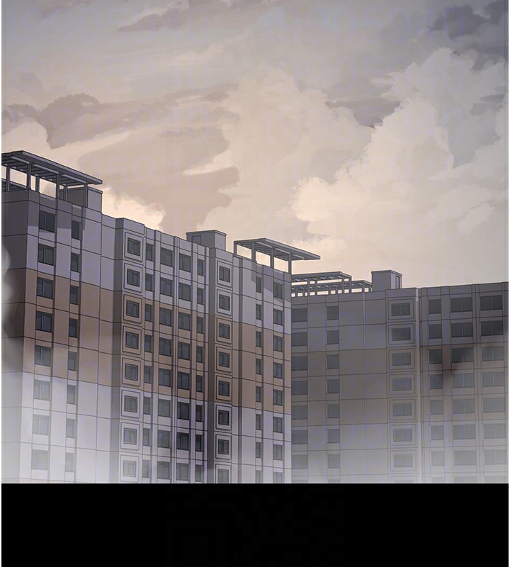 第80话-为了复仇而隐忍 - 第101.jpg页