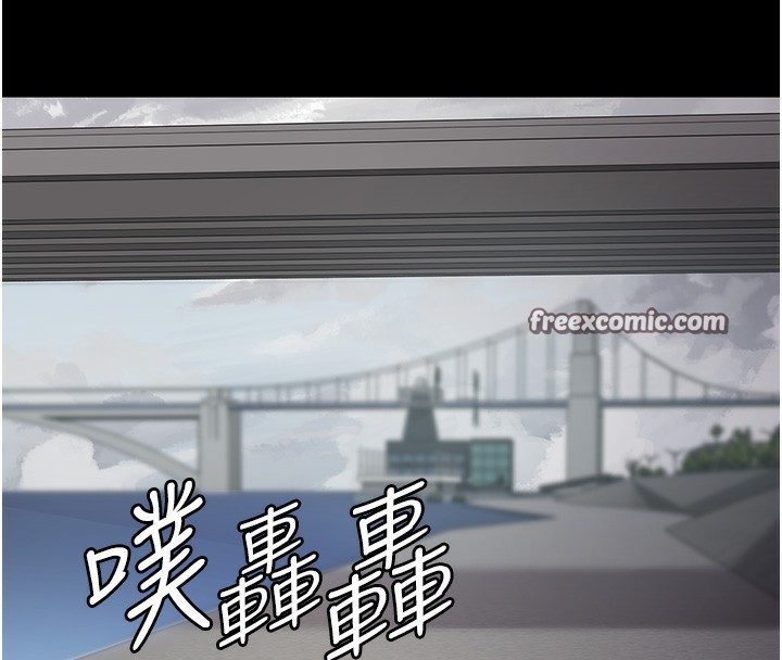 第80话-为了复仇而隐忍 - 第176.jpg页