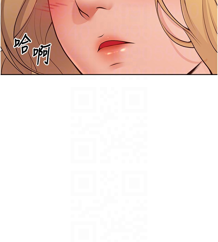 第9话-我妈谈恋爱了吗? - 第35.jpg页
