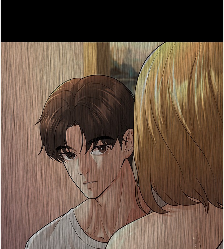 第9话-我妈谈恋爱了吗? - 第54.jpg页