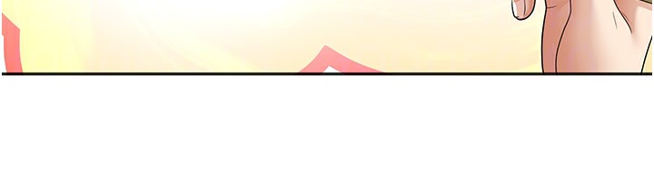 第9话-我妈谈恋爱了吗? - 第123.jpg页