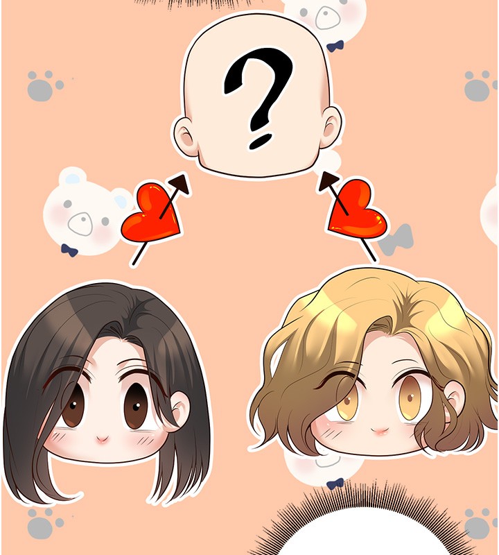 第9话-我妈谈恋爱了吗? - 第145.jpg页