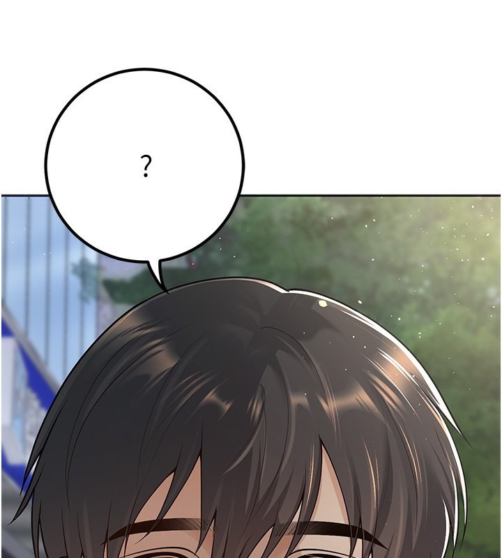 第9话-我妈谈恋爱了吗? - 第151.jpg页