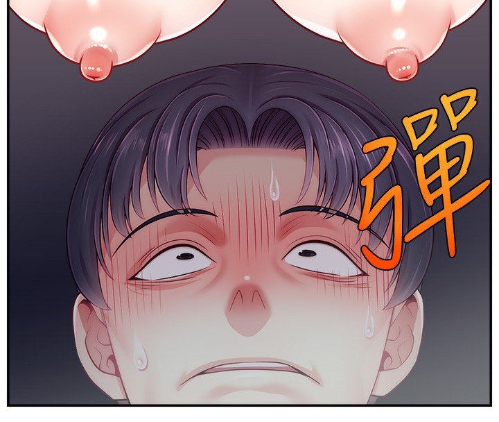 第51话-给你看她真正的高潮 - 第59.jpg页
