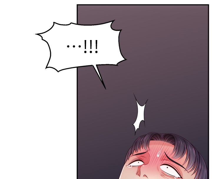 第51话-给你看她真正的高潮 - 第73.jpg页