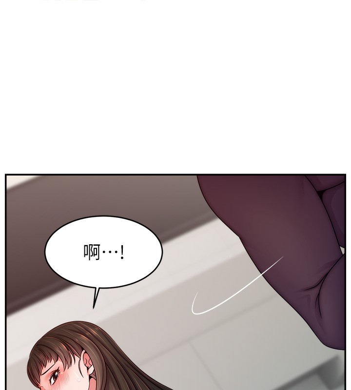 第51话-给你看她真正的高潮 - 第138.jpg页