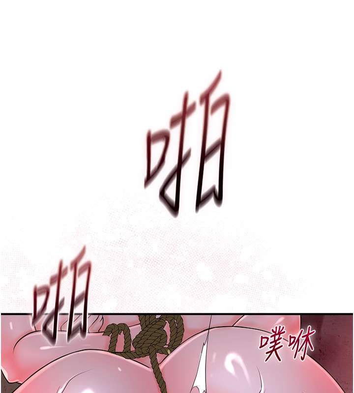 第27话-肆意凌虐的快感 - 第24.jpg页