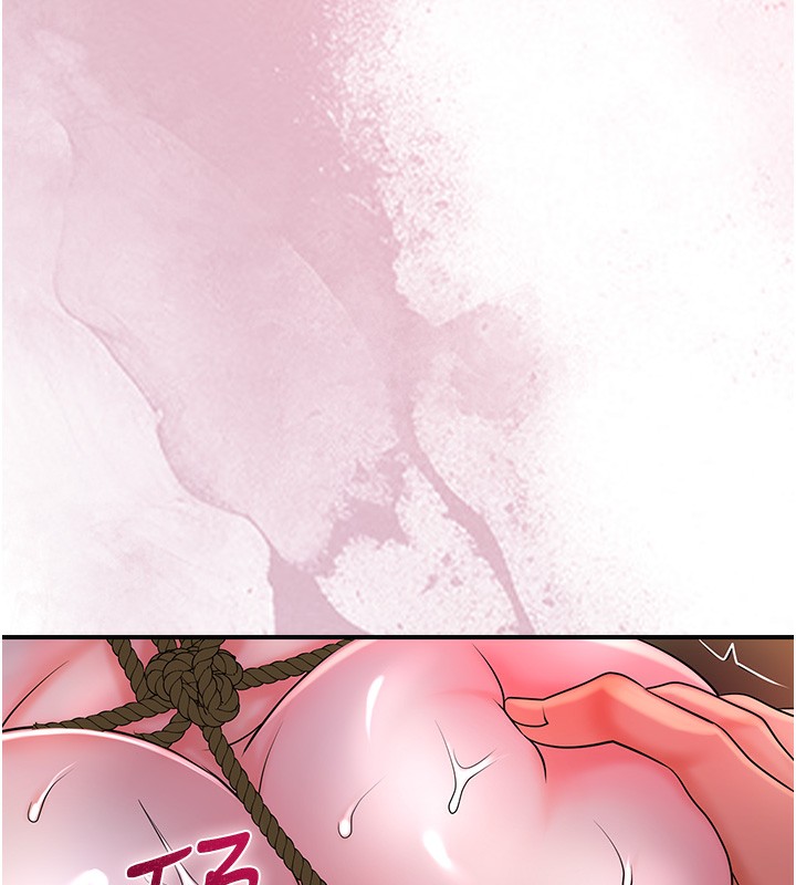 第27话-肆意凌虐的快感 - 第37.jpg页