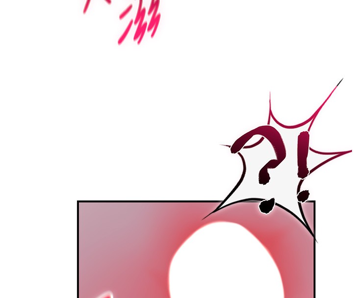 第27话-肆意凌虐的快感 - 第43.jpg页