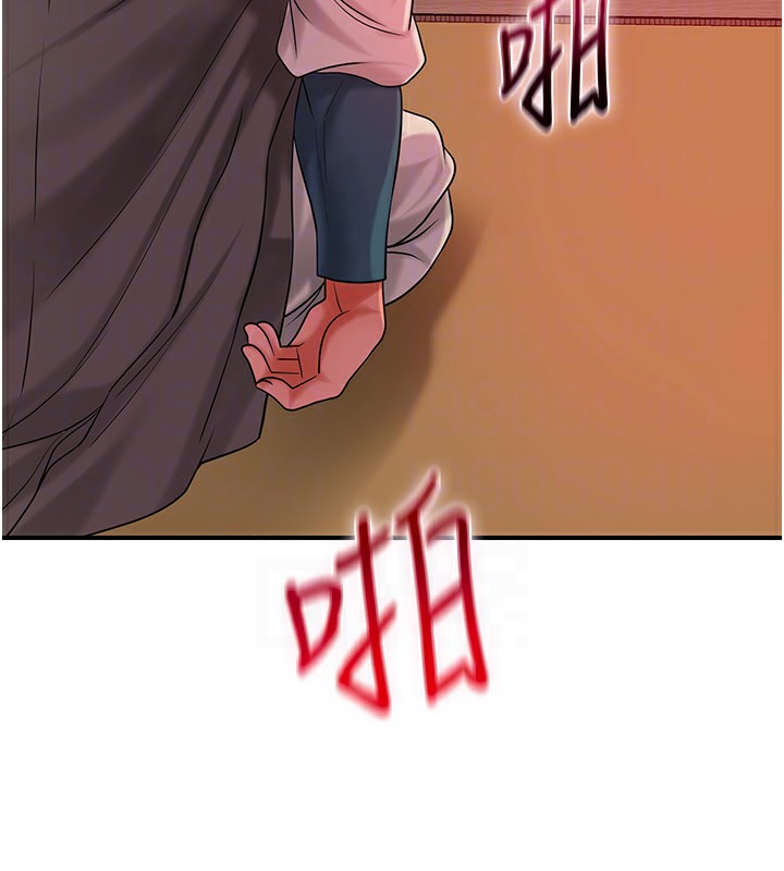 第27话-肆意凌虐的快感 - 第50.jpg页