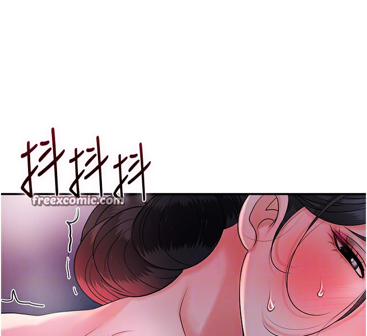 第27话-肆意凌虐的快感 - 第51.jpg页