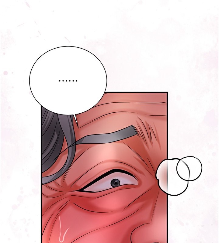 第27话-肆意凌虐的快感 - 第53.jpg页