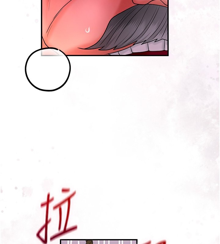 第27话-肆意凌虐的快感 - 第54.jpg页