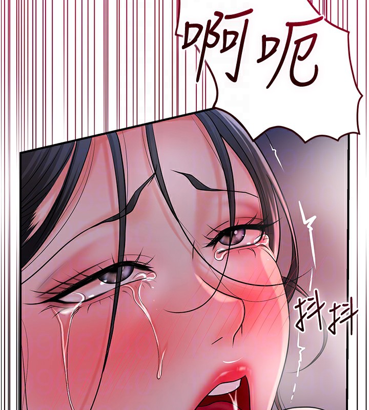 第27话-肆意凌虐的快感 - 第64.jpg页