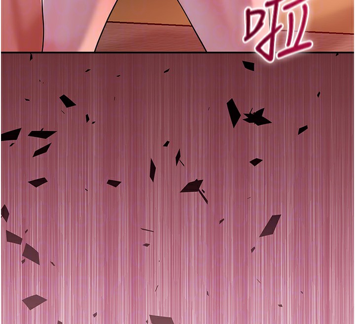 第27话-肆意凌虐的快感 - 第127.jpg页