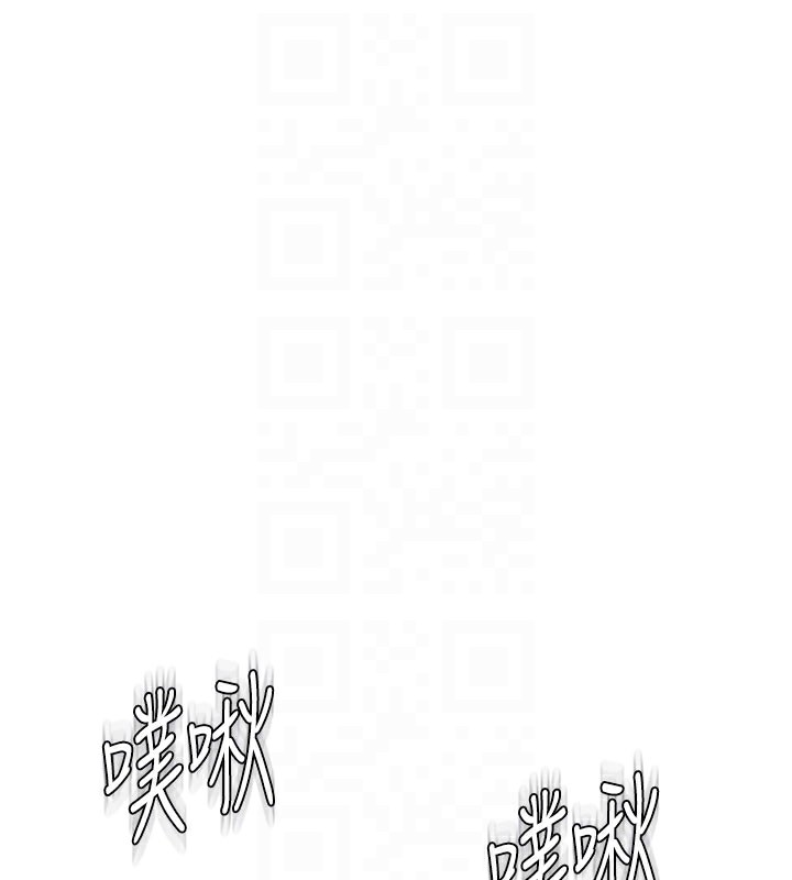 第75话-射到你满意为止 - 第72.jpg页
