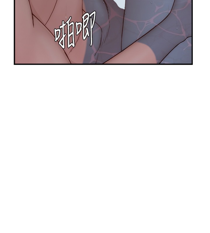 第75话-射到你满意为止 - 第83.jpg页