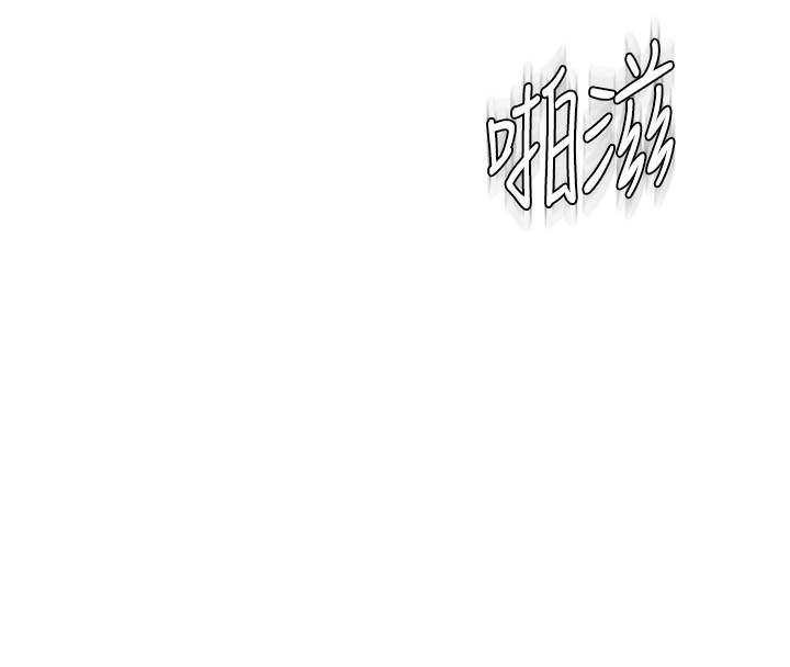 第75话-射到你满意为止 - 第103.jpg页