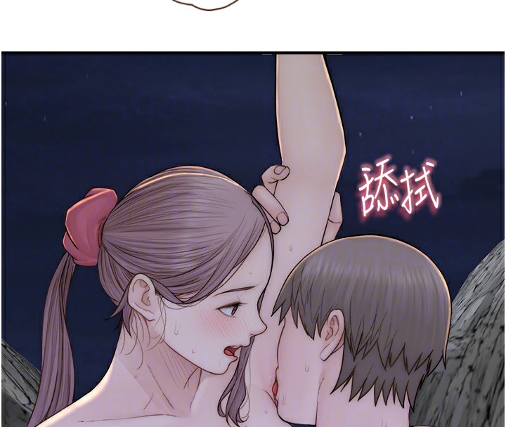 第75话-射到你满意为止 - 第107.jpg页