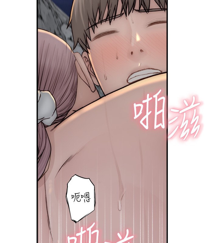 第75话-射到你满意为止 - 第135.jpg页