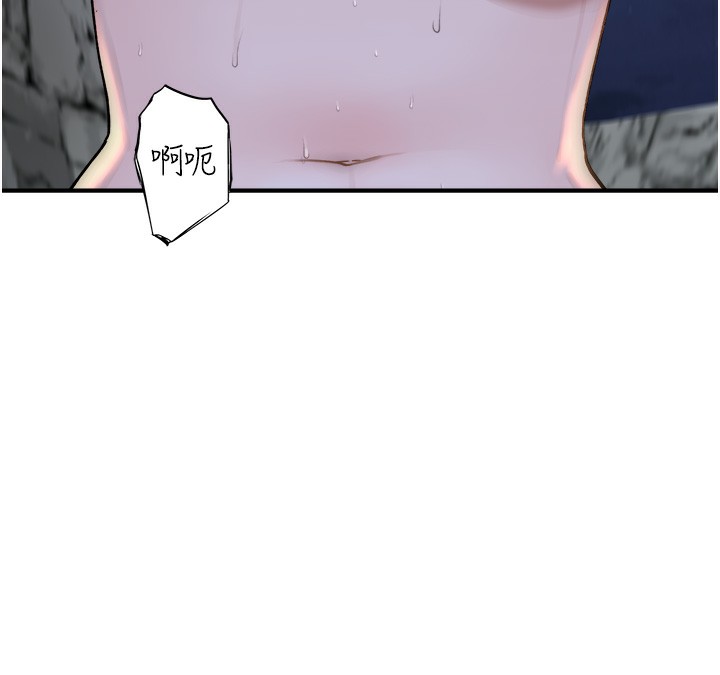 第75话-射到你满意为止 - 第138.jpg页