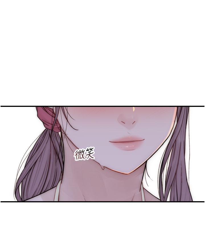 第75话-射到你满意为止 - 第187.jpg页