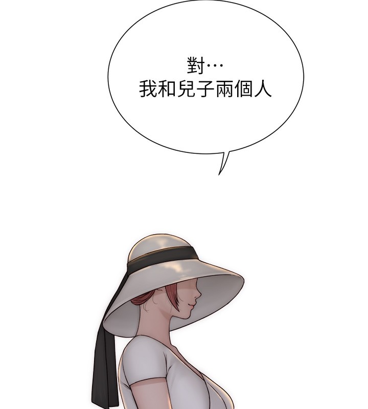 第75话-射到你满意为止 - 第218.jpg页