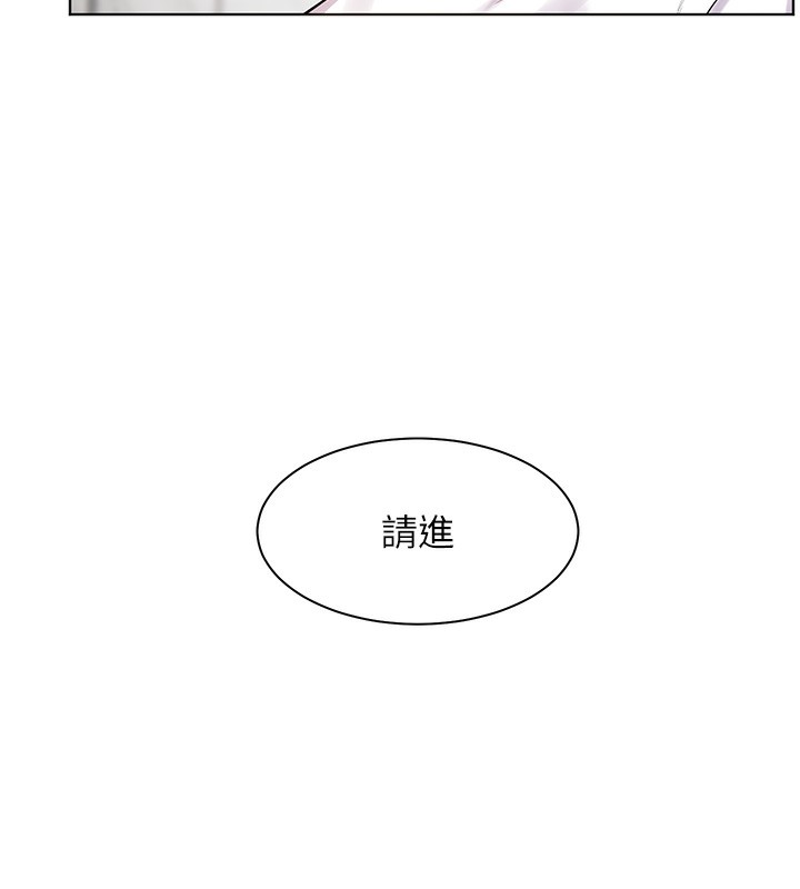 第23话-被挑衅到归懒趴火 - 第13.jpg页