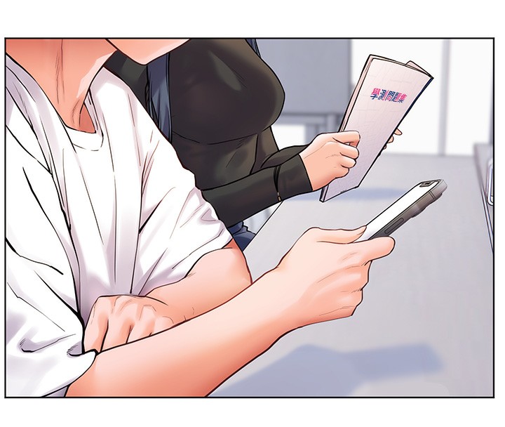 第23话-被挑衅到归懒趴火 - 第15.jpg页