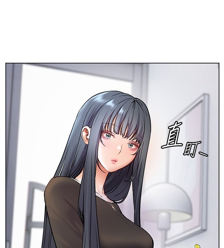 第23话-被挑衅到归懒趴火 - 第33.jpg页