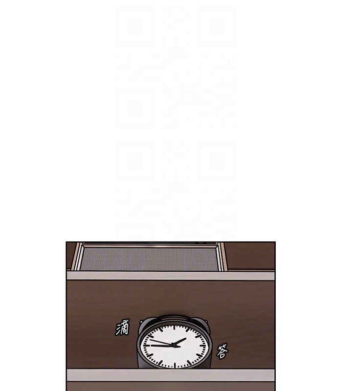 第23话-被挑衅到归懒趴火 - 第105.jpg页