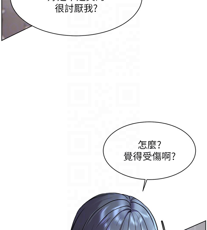 第23话-被挑衅到归懒趴火 - 第129.jpg页