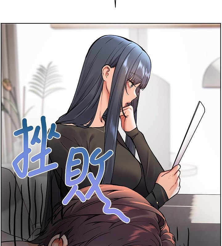 第23话-被挑衅到归懒趴火 - 第137.jpg页