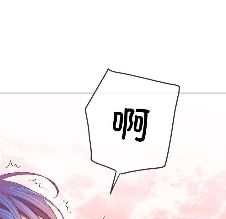 第228话 - 第10.jpg页
