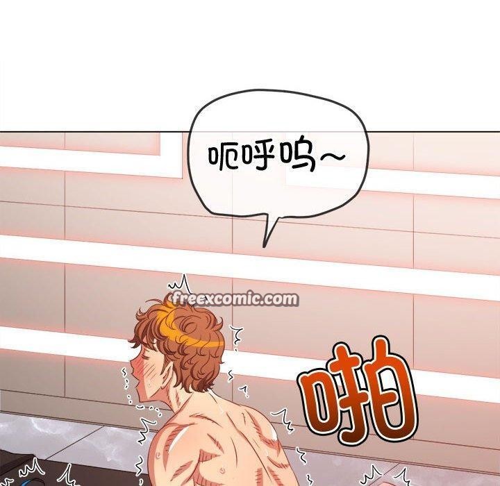 第228话 - 第17.jpg页