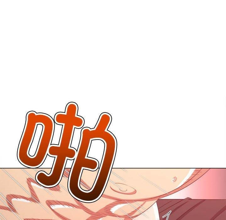 第228话 - 第23.jpg页